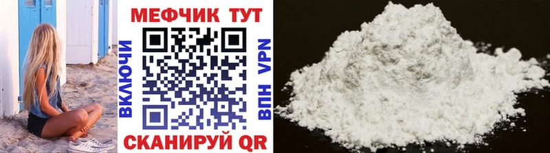 Виды наркотиков купить Кизляр Каннабис Мефедрон СК Гашиш