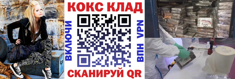 COCAIN Боливия  что такое   Кизляр 
