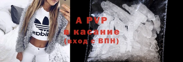 экстази Надым