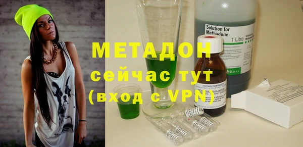 экстази Надым