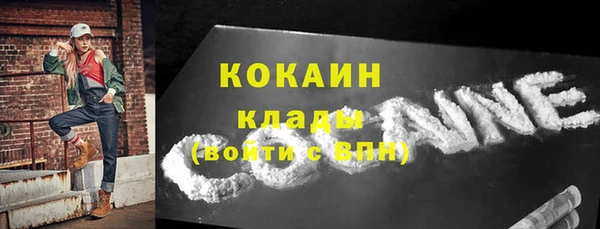 гидропоника Нефтегорск