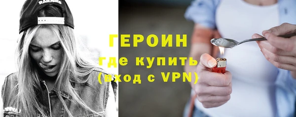 амф Навашино