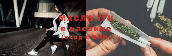 ПСИЛОЦИБИНОВЫЕ ГРИБЫ Нея