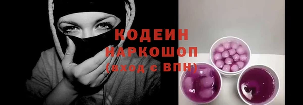 экстази Надым