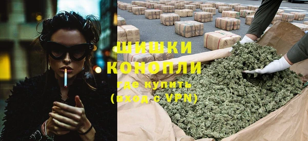 амф Навашино