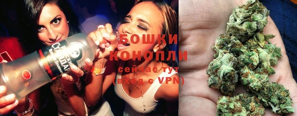 амф Навашино