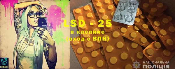 гидропоника Нефтегорск