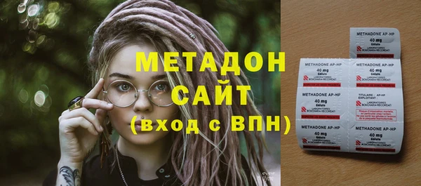 экстази Надым