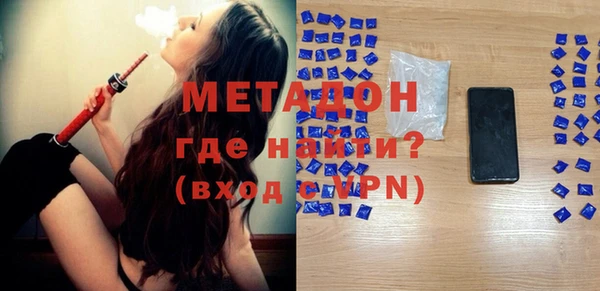 ПСИЛОЦИБИНОВЫЕ ГРИБЫ Нея