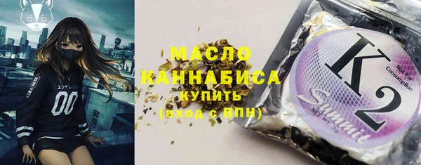 амф Навашино