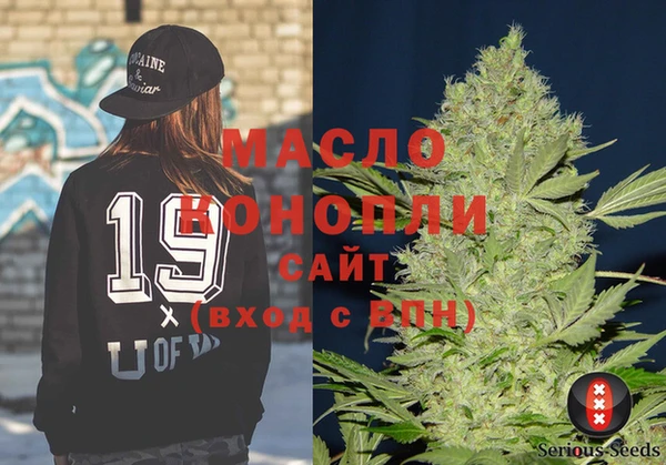 ГАЛЛЮЦИНОГЕННЫЕ ГРИБЫ Наволоки