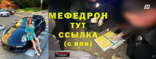 ПСИЛОЦИБИНОВЫЕ ГРИБЫ Нея
