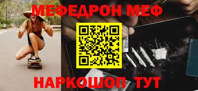 МДМА Гай
