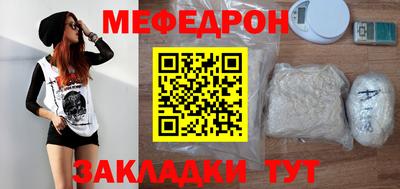 COCAINE Бугуруслан