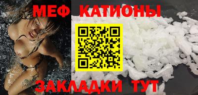 ECSTASY Будённовск