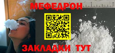 стаф Гатчина