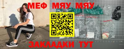 кокаин Дубна