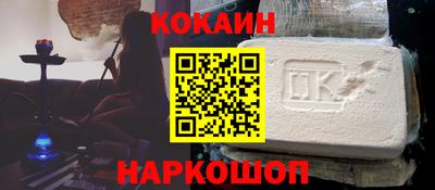 стаф Гатчина