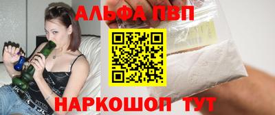 МДМА Гай