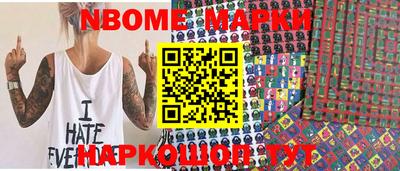 COCAINE Бугуруслан