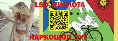 COCAINE Бугуруслан