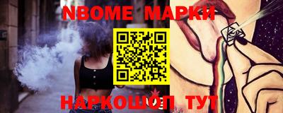 метамфетамин Бузулук