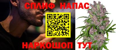 COCAINE Бугуруслан