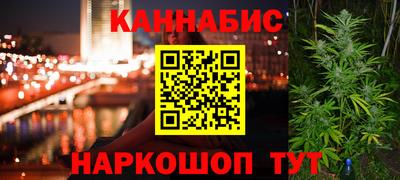 ECSTASY Будённовск