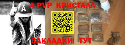 МДМА Гай