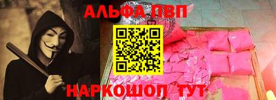 ECSTASY Будённовск