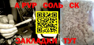 ECSTASY Будённовск