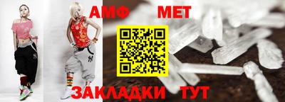 МДМА Гай