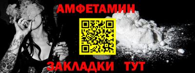 ECSTASY Будённовск