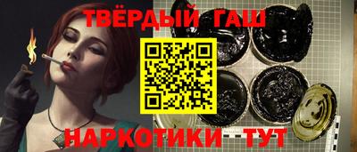 МДМА Гай