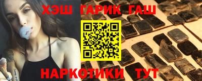 COCAINE Бугуруслан