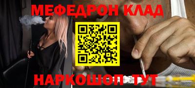 ECSTASY Будённовск