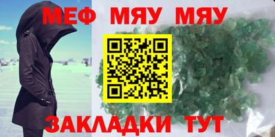 МДМА Гай