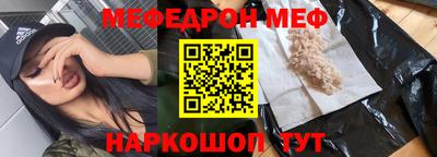 стаф Гатчина