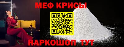 МДМА Гай