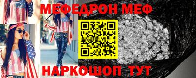 стаф Гатчина