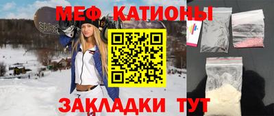 МДМА Гай