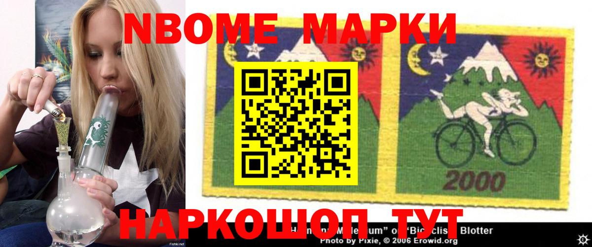 LSD-25 экстази ecstasy Кизляр