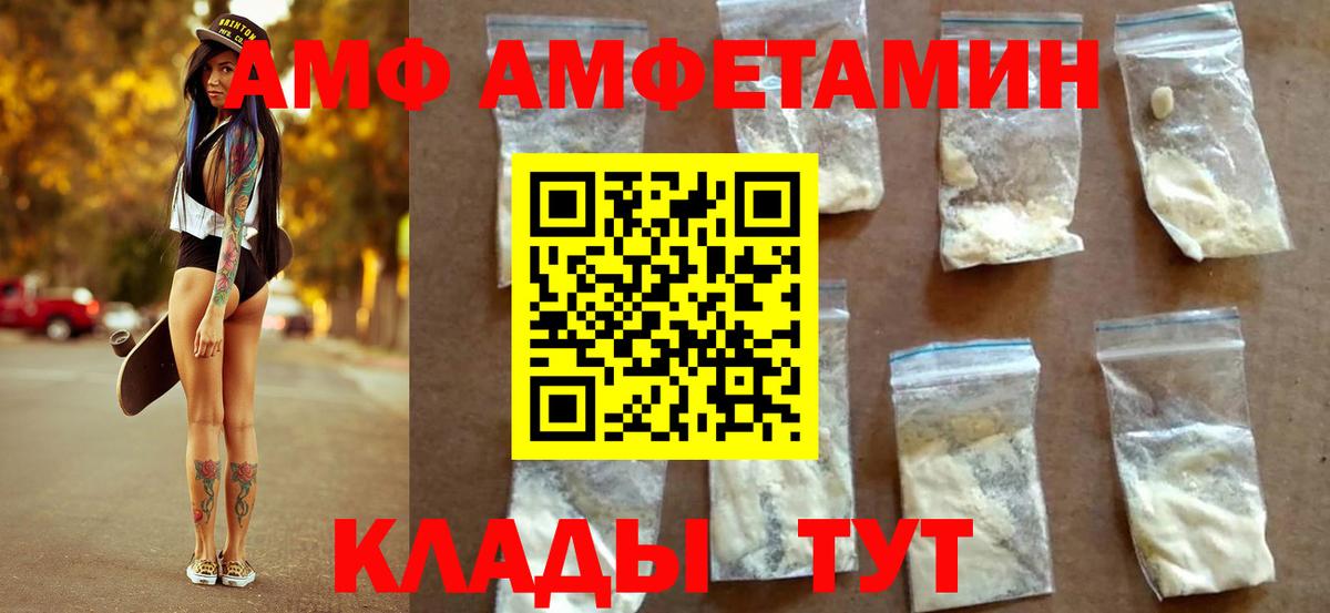 Первитин витя  Вход с VPN  Первитин  Кизляр  Первитин витя 