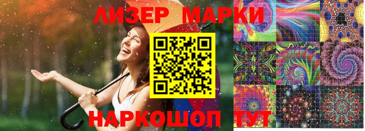 ТГК  Экстази  Гашиш  Конопля  Cocaine  МЕФ кристаллы  Кизляр  A PVP СОЛЬ   АМФ  