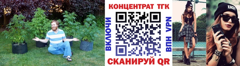 Дистиллят ТГК гашишное масло  нарко площадка формула  Кизляр 