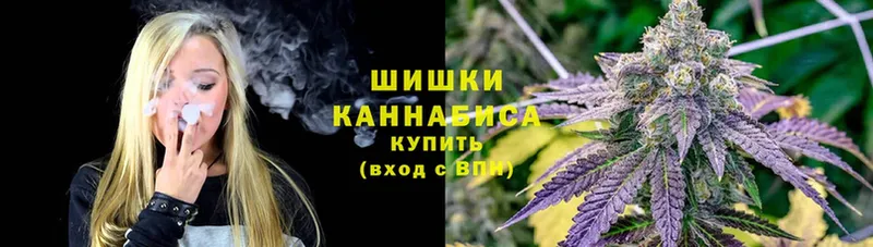 цена   Кизляр  Бошки Шишки LSD WEED 